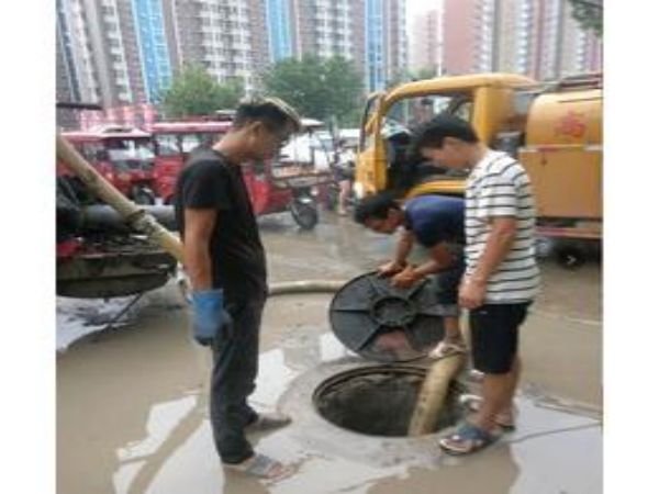 义乌管道疏通杨过（义乌市管道疏通）