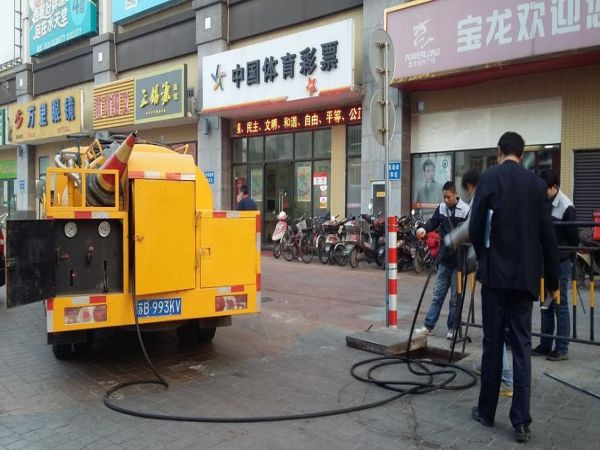 九江能源管道疏通参考价格（九江下水道管道疏通）